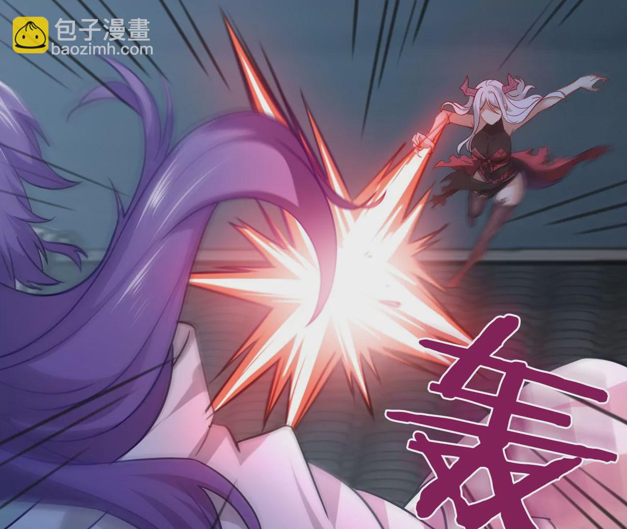 病嬌徒弟都想獨佔我 - 第二十四話 搶男人！(1/5) - 4