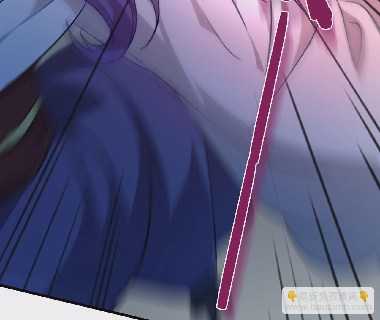 病嬌徒弟都想獨佔我 - 第二十四話 搶男人！(1/5) - 5