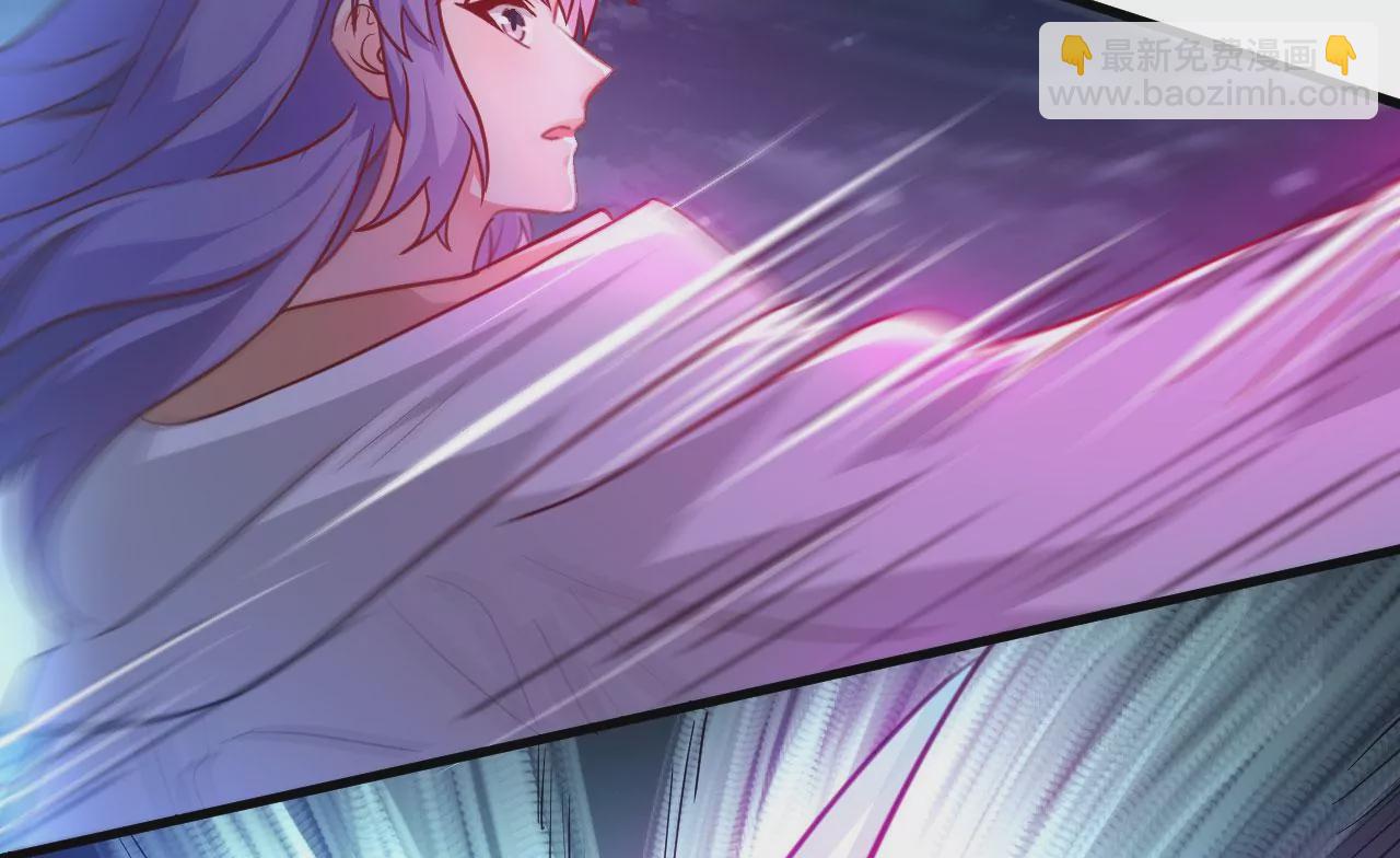 病嬌徒弟都想獨佔我 - 第二十四話 搶男人！(1/5) - 4