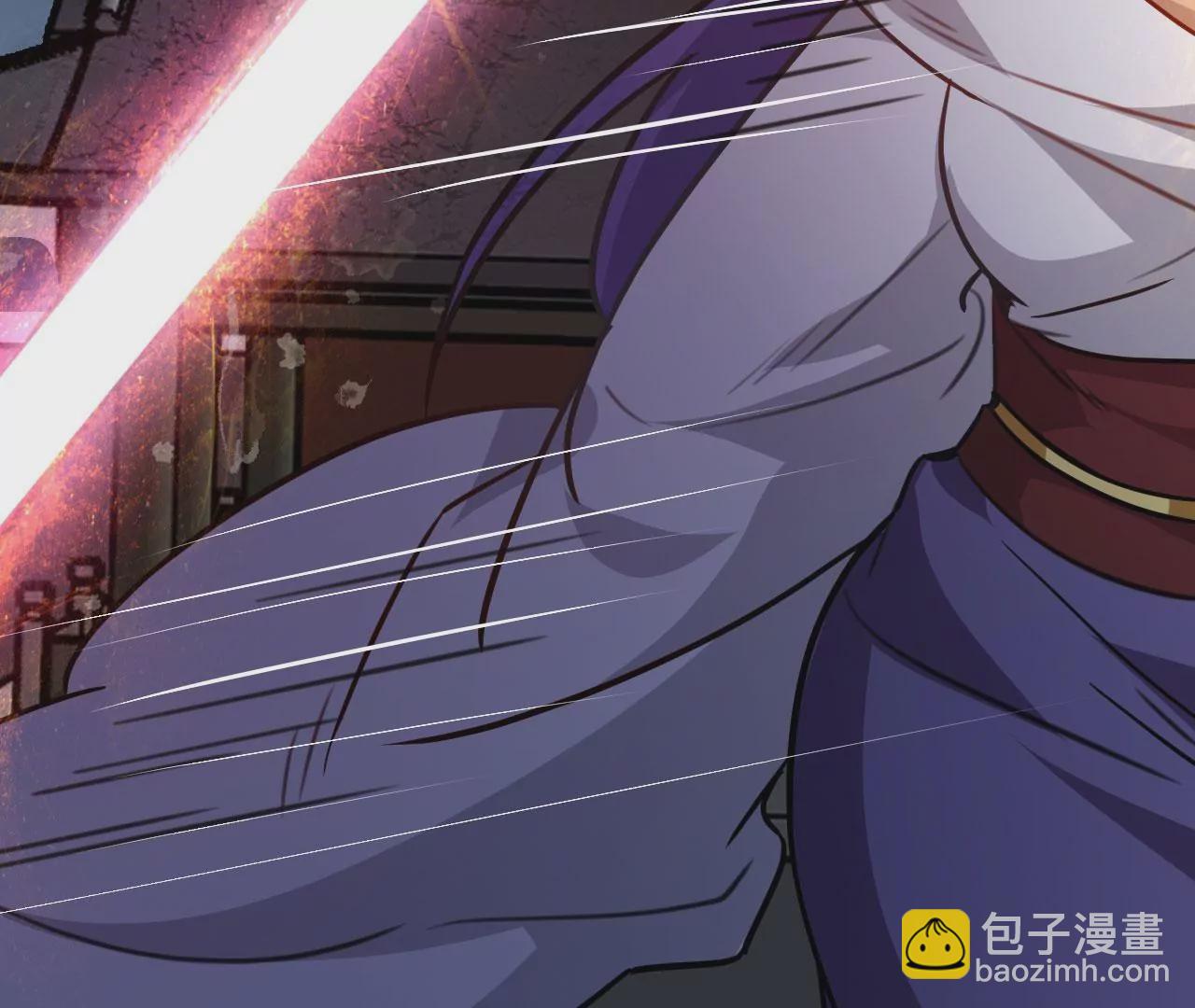 病嬌徒弟都想獨佔我 - 第二十四話 搶男人！(1/5) - 1