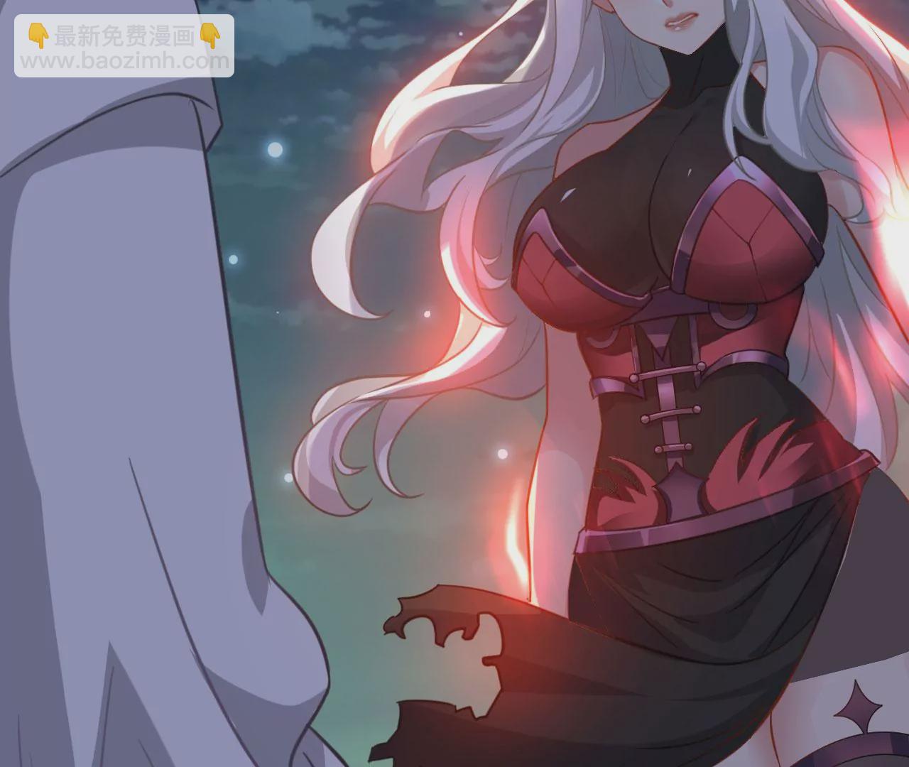 病嬌徒弟都想獨佔我 - 第二十四話 搶男人！(1/5) - 5