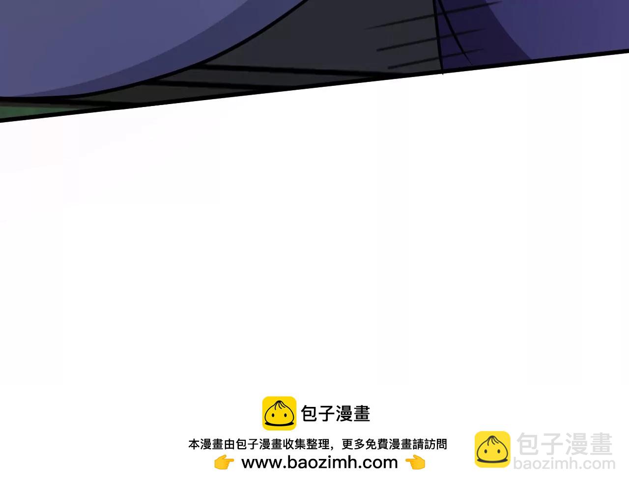 病嬌徒弟都想獨佔我 - 第二十四話 搶男人！(1/5) - 2