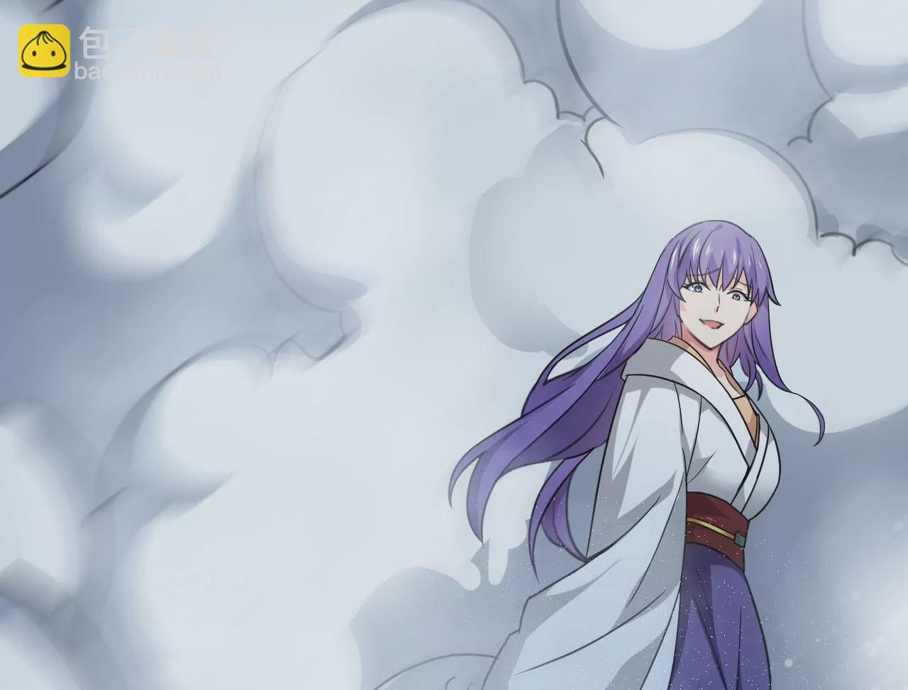 病嬌徒弟都想獨佔我 - 第二十四話 搶男人！(2/5) - 7