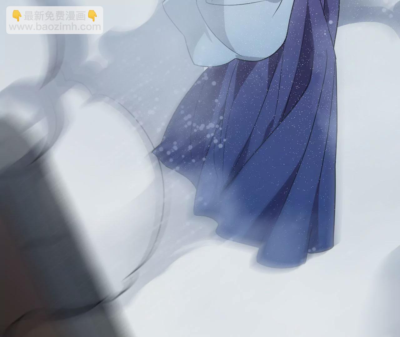 病嬌徒弟都想獨佔我 - 第二十四話 搶男人！(2/5) - 8