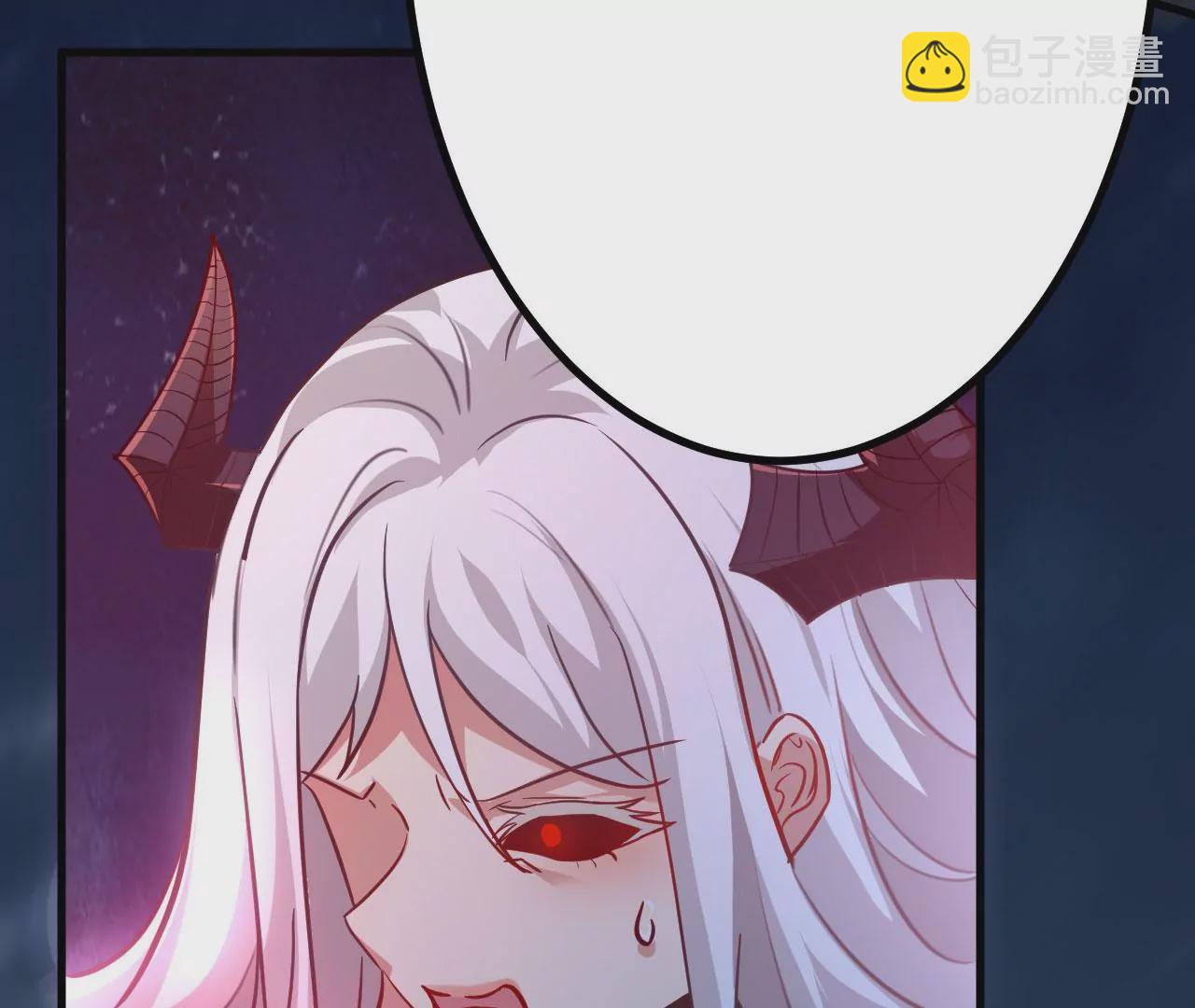 病嬌徒弟都想獨佔我 - 第二十四話 搶男人！(2/5) - 3