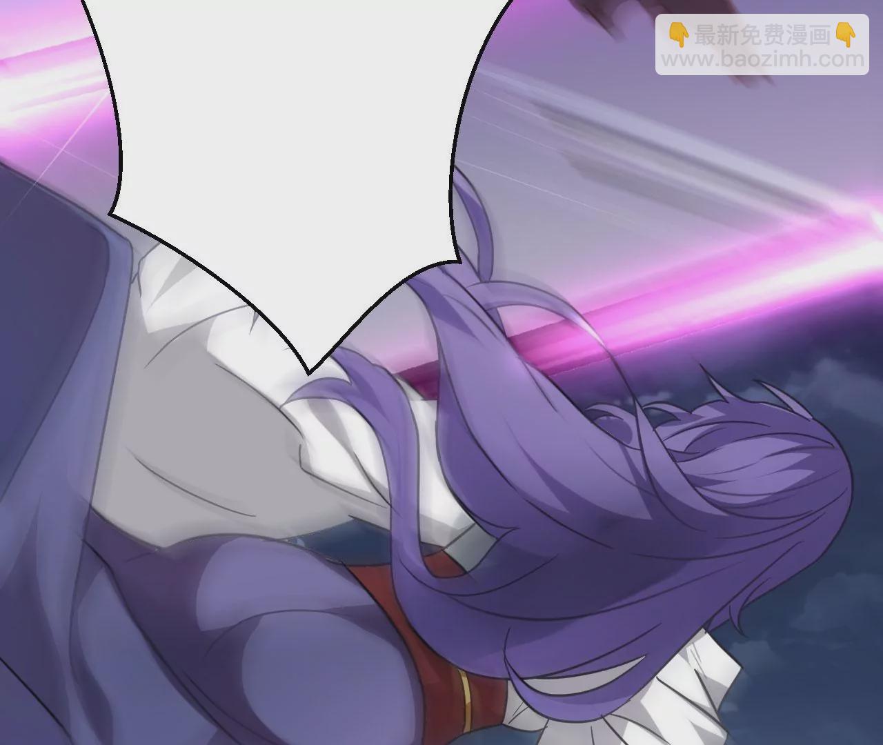 病嬌徒弟都想獨佔我 - 第二十四話 搶男人！(2/5) - 1