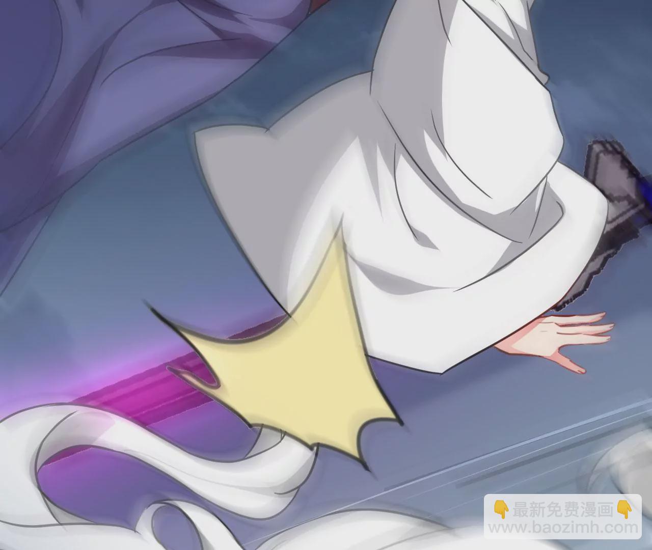 病嬌徒弟都想獨佔我 - 第二十四話 搶男人！(2/5) - 2