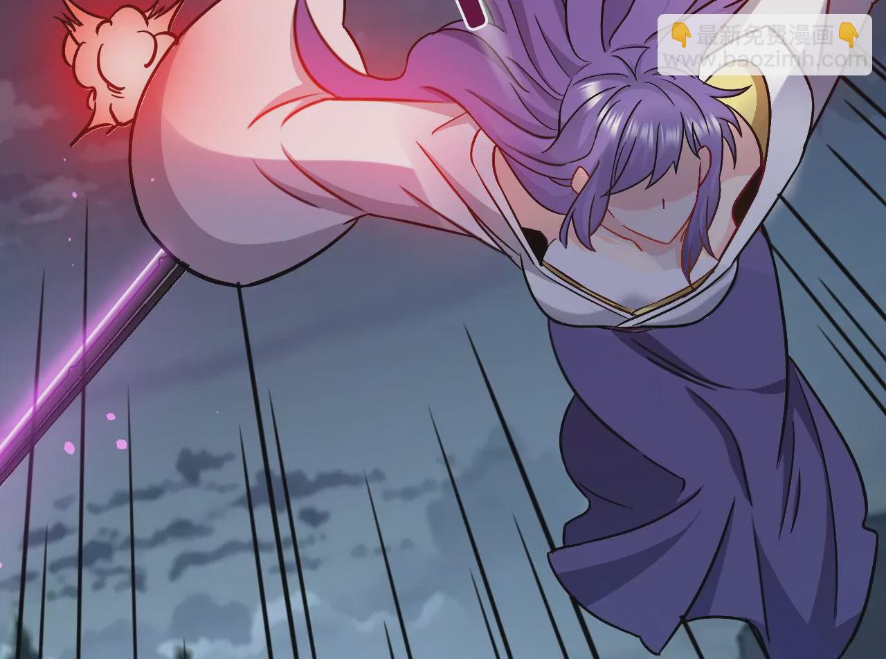 病嬌徒弟都想獨佔我 - 第二十四話 搶男人！(2/5) - 6