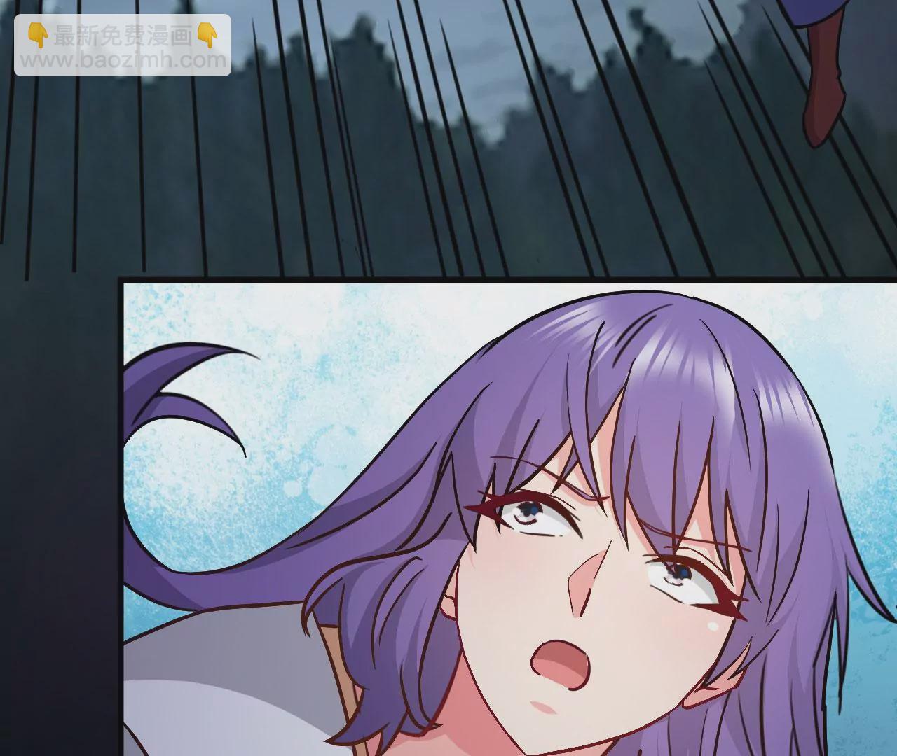 病嬌徒弟都想獨佔我 - 第二十四話 搶男人！(2/5) - 7