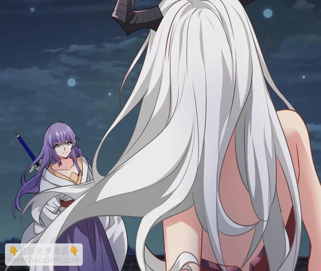 病嬌徒弟都想獨佔我 - 第二十四話 搶男人！(1/5) - 7