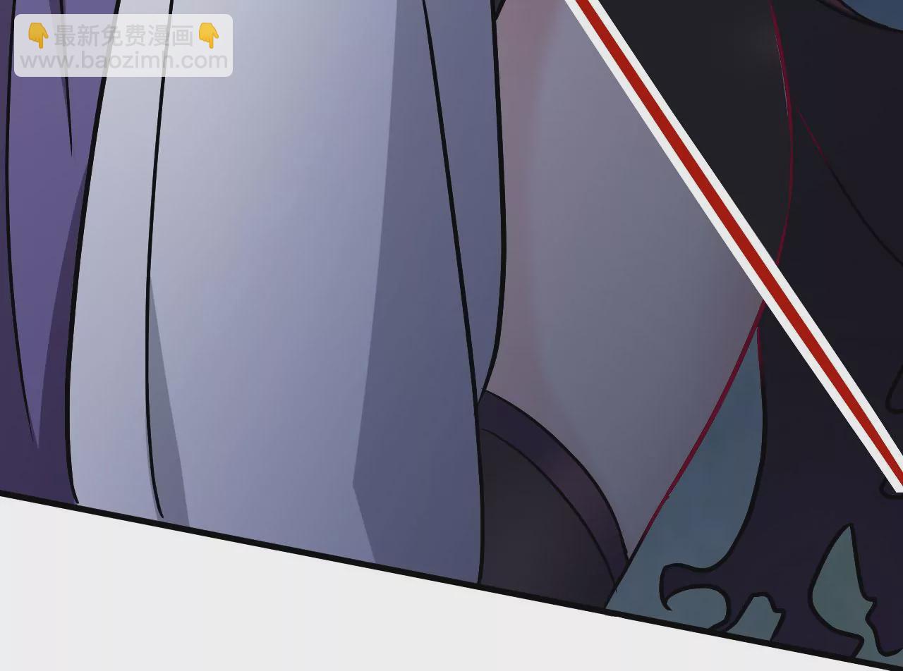 病嬌徒弟都想獨佔我 - 第二十四話 搶男人！(2/5) - 2