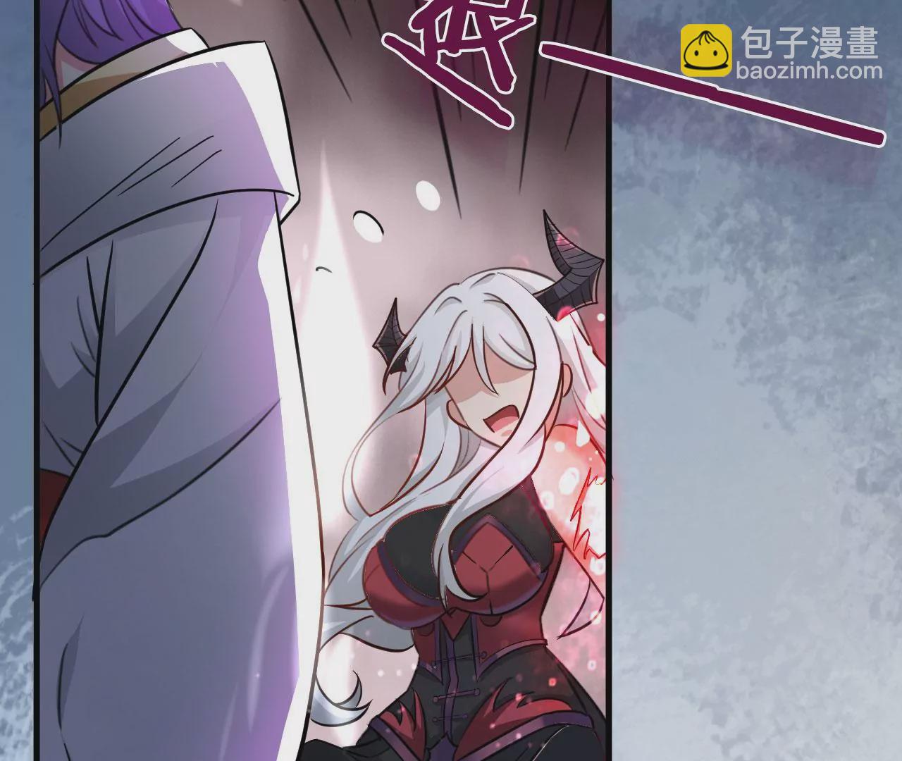 病嬌徒弟都想獨佔我 - 第二十四話 搶男人！(2/5) - 4