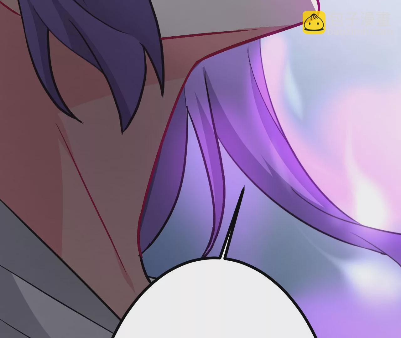 病嬌徒弟都想獨佔我 - 第二十四話 搶男人！(2/5) - 7