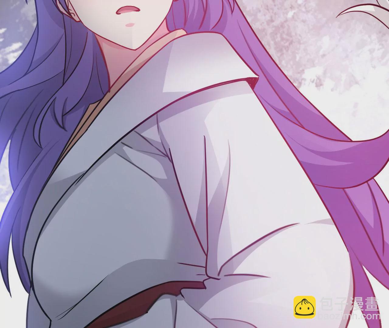 病嬌徒弟都想獨佔我 - 第二十四話 搶男人！(2/5) - 4