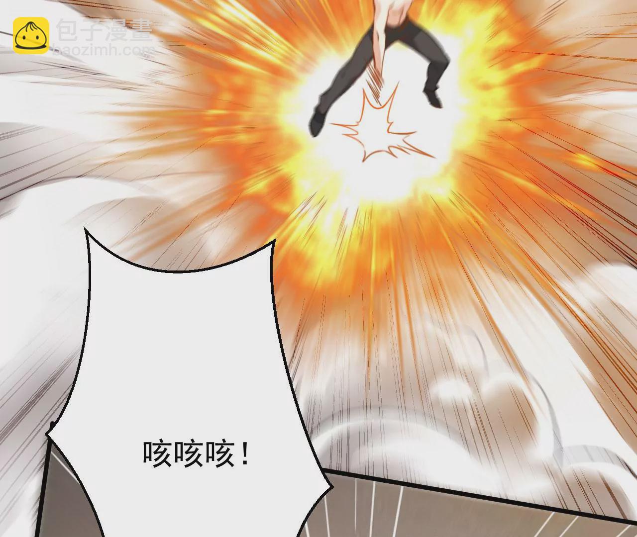 病嬌徒弟都想獨佔我 - 第二十六話 雙鳳盤龍（上）(3/4) - 5