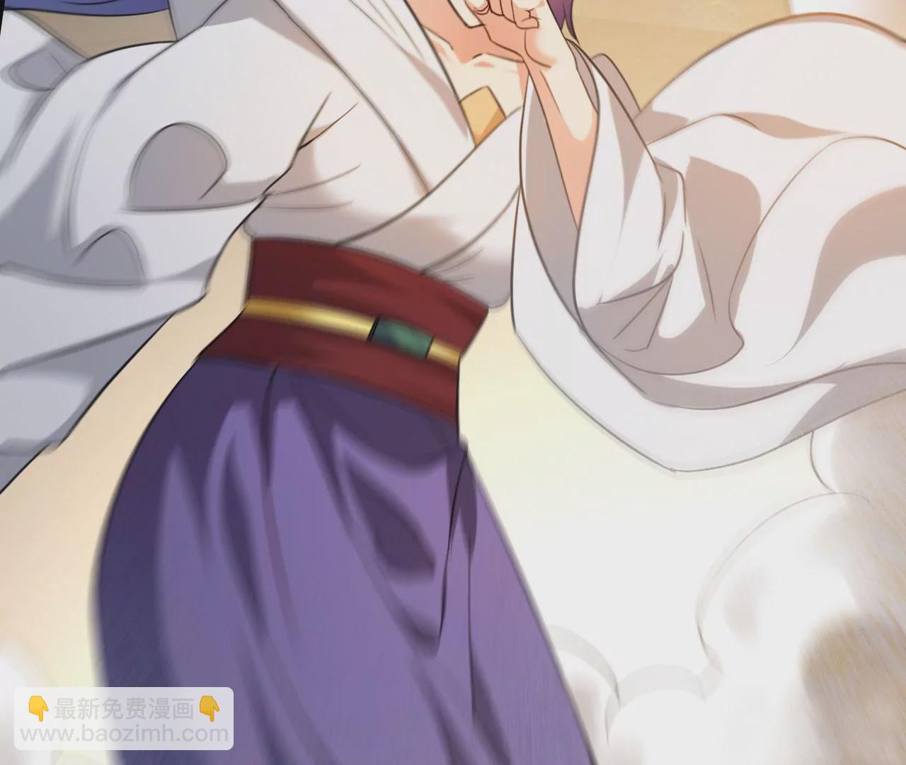 病嬌徒弟都想獨佔我 - 第二十六話 雙鳳盤龍（上）(3/4) - 7