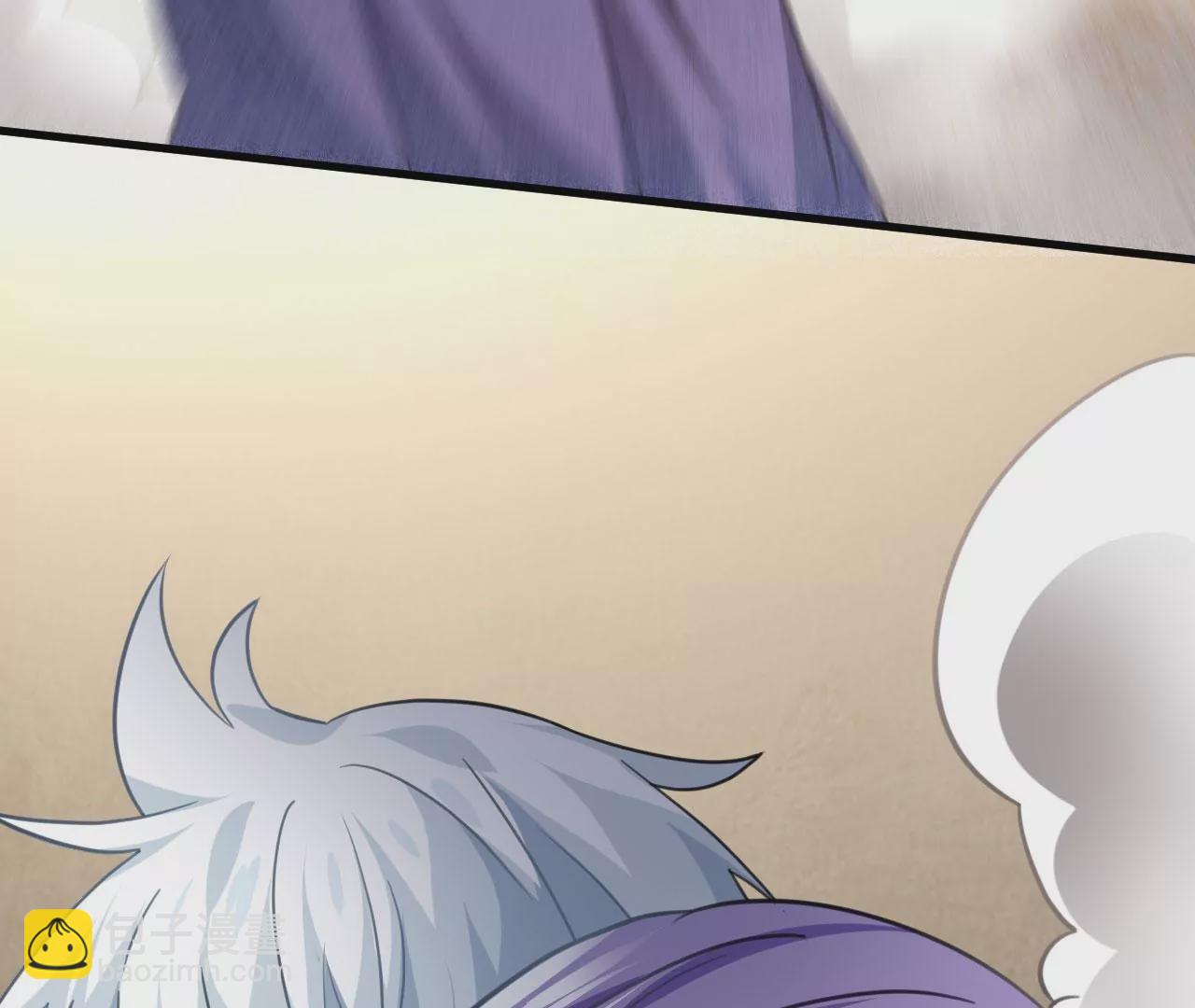 病嬌徒弟都想獨佔我 - 第二十六話 雙鳳盤龍（上）(3/4) - 8