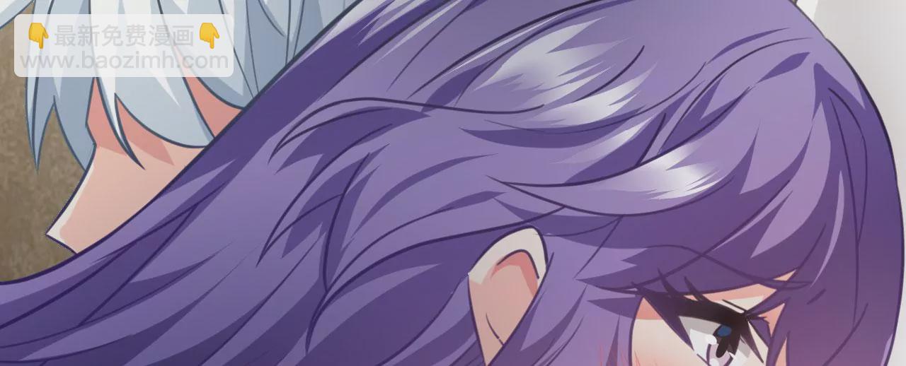 病嬌徒弟都想獨佔我 - 第二十六話 雙鳳盤龍（上）(3/4) - 1