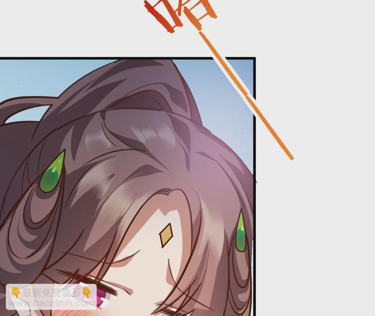 病嬌徒弟都想獨佔我 - 第二十六話 雙鳳盤龍（上）(3/4) - 3