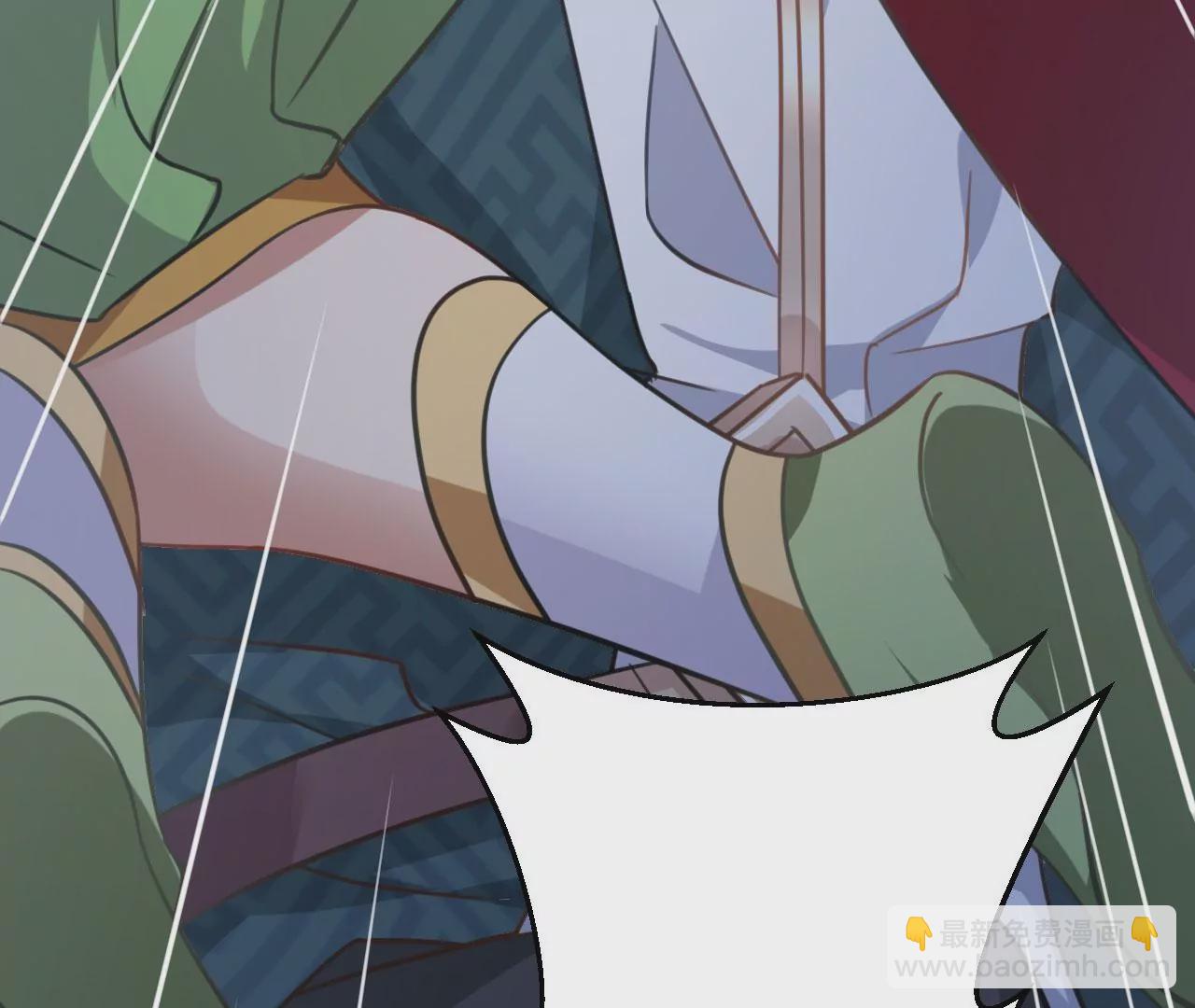 病嬌徒弟都想獨佔我 - 第二十六話 雙鳳盤龍（上）(3/4) - 1