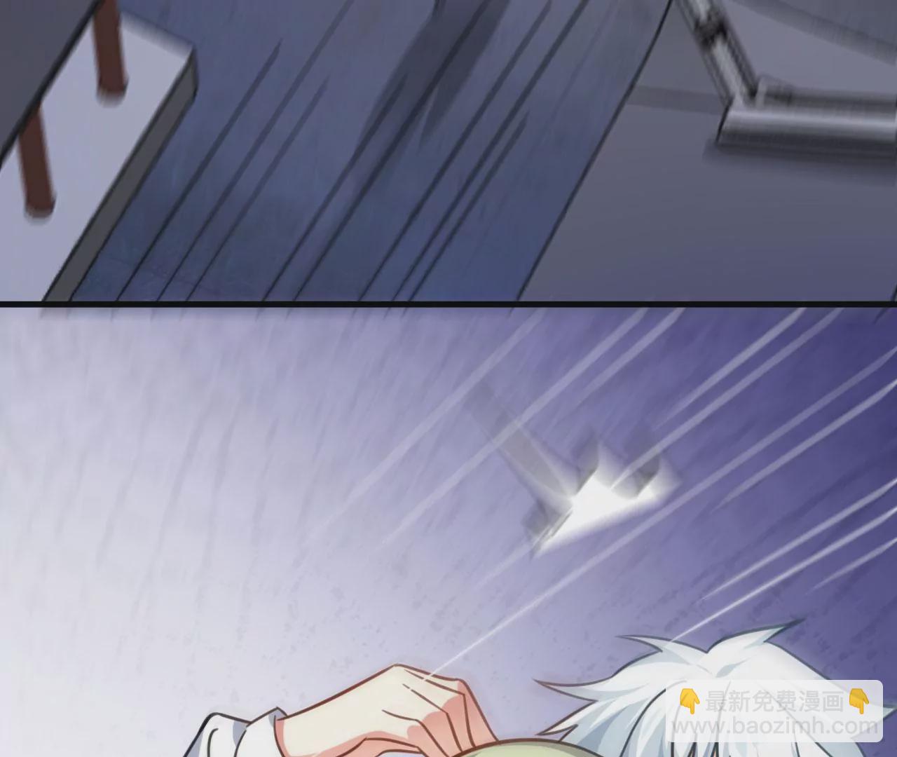 病嬌徒弟都想獨佔我 - 第二十六話 雙鳳盤龍（上）(3/4) - 5