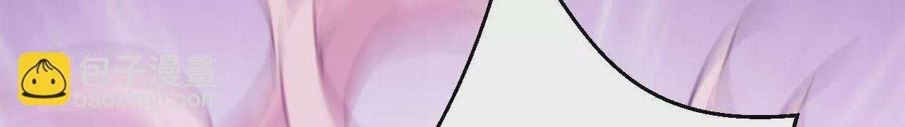 病嬌徒弟都想獨佔我 - 第二十六話 雙鳳盤龍（上）(3/4) - 1