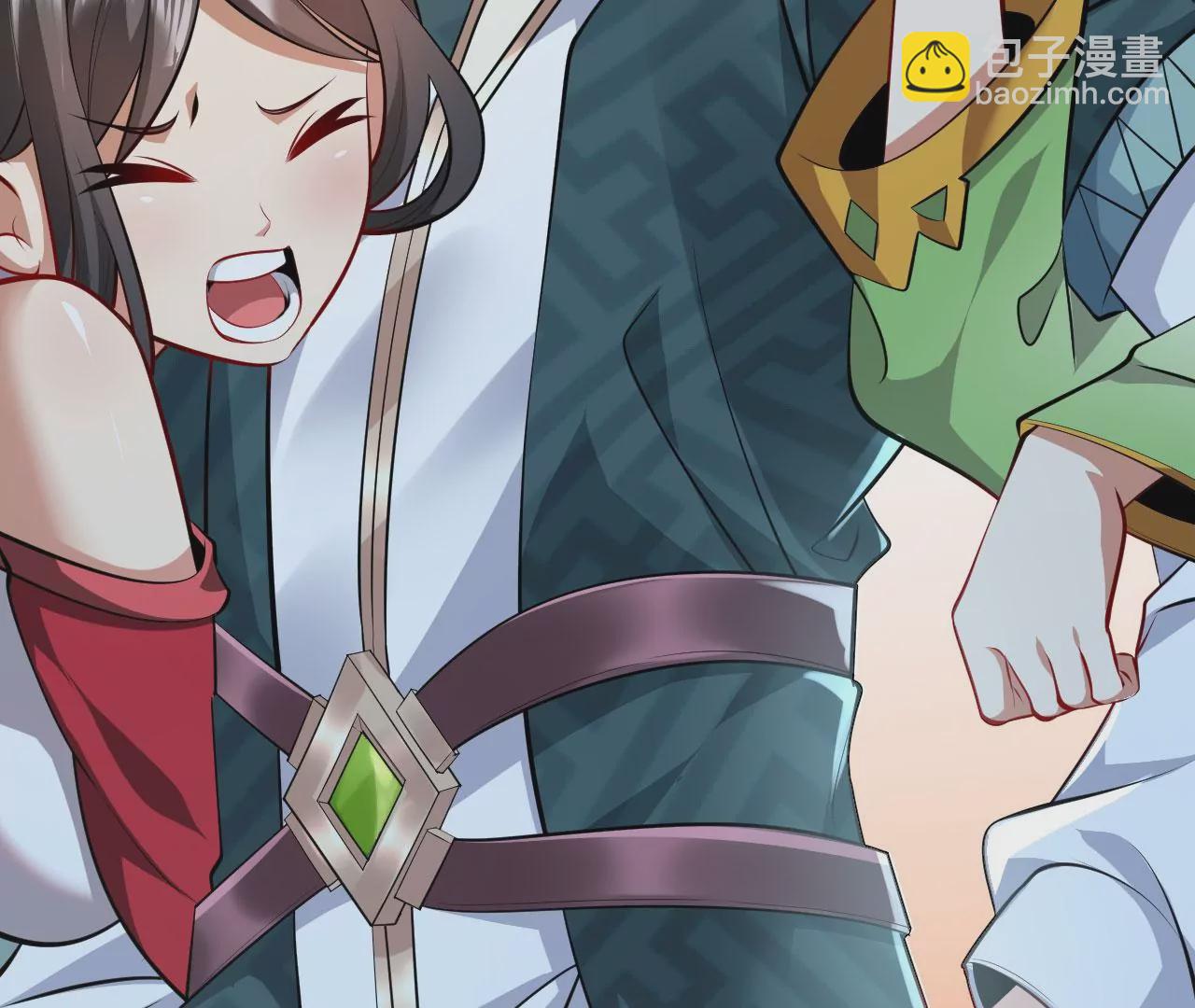 病嬌徒弟都想獨佔我 - 第二十六話 雙鳳盤龍（上）(4/4) - 6