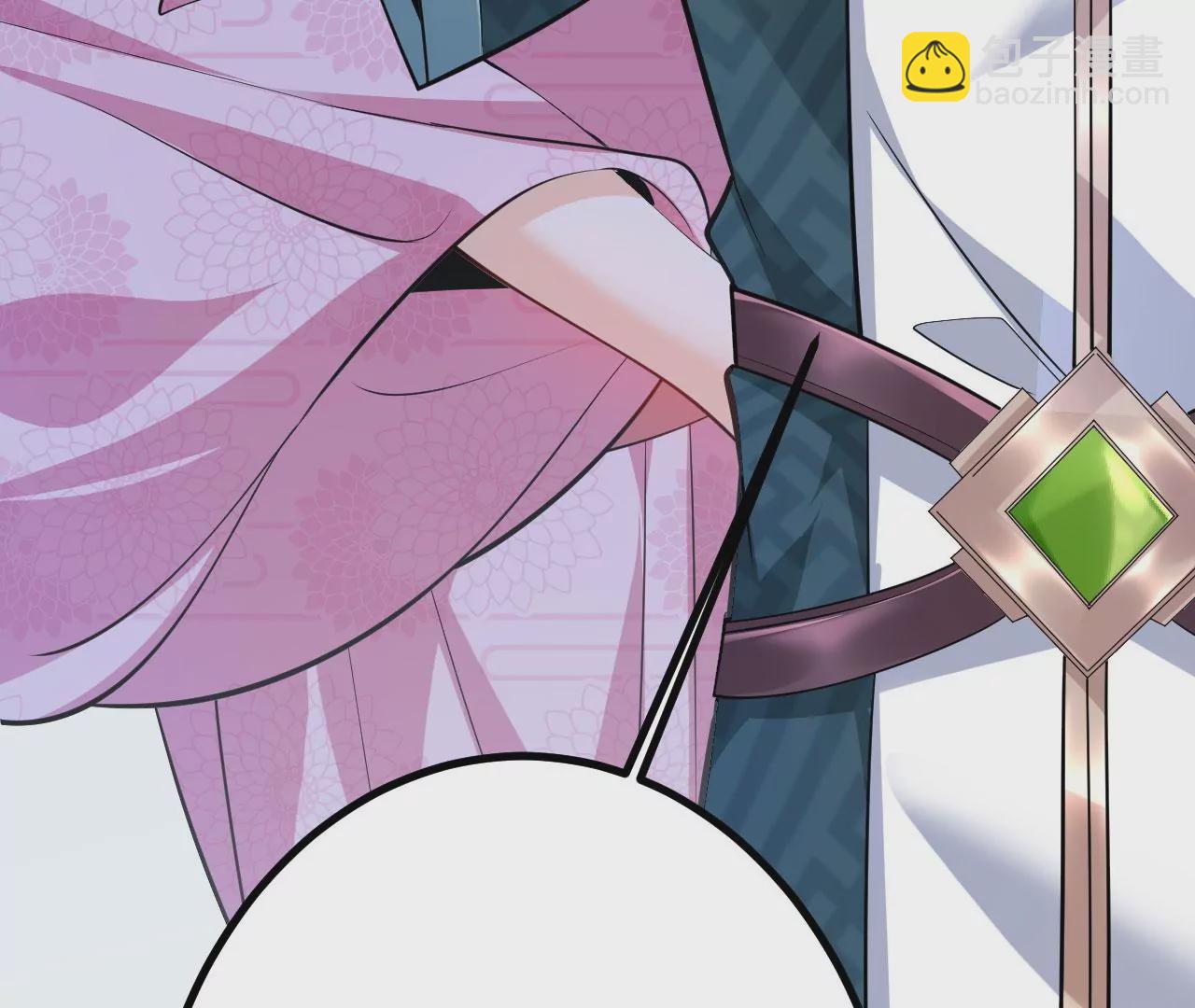 病嬌徒弟都想獨佔我 - 第二十六話 雙鳳盤龍（上）(4/4) - 4