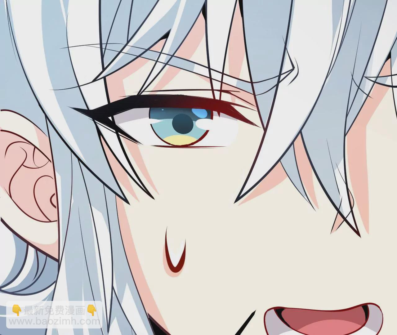 病嬌徒弟都想獨佔我 - 第二十六話 雙鳳盤龍（上）(4/4) - 7