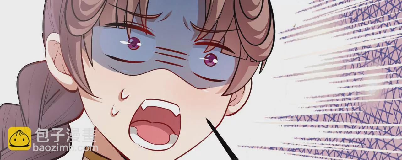 病嬌徒弟都想獨佔我 - 第二十六話 雙鳳盤龍（上）(4/4) - 3