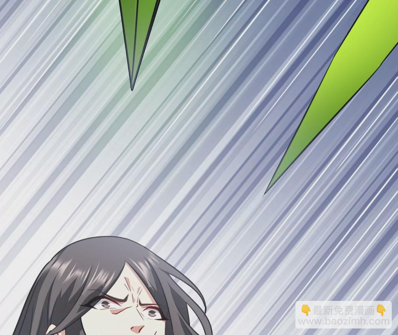 病嬌徒弟都想獨佔我 - 第二十六話 雙鳳盤龍（上）(1/4) - 1