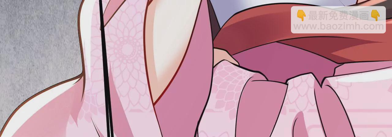 病嬌徒弟都想獨佔我 - 第二十六話 雙鳳盤龍（上）(4/4) - 2