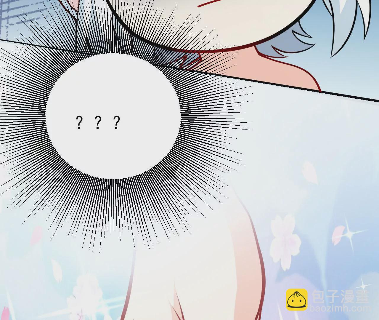 病嬌徒弟都想獨佔我 - 第二十六話 雙鳳盤龍（上）(4/4) - 3