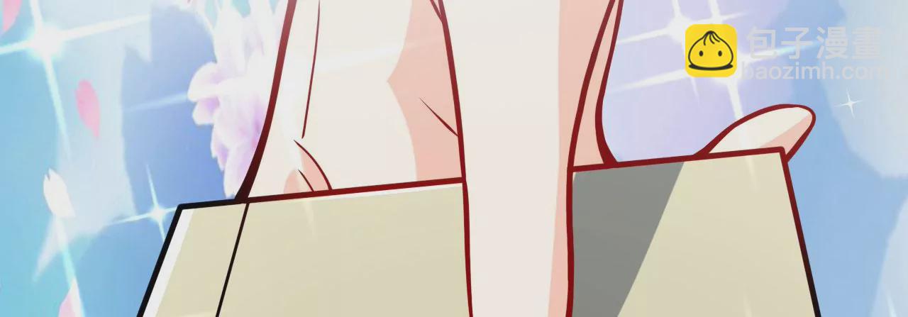 病嬌徒弟都想獨佔我 - 第二十六話 雙鳳盤龍（上）(4/4) - 4