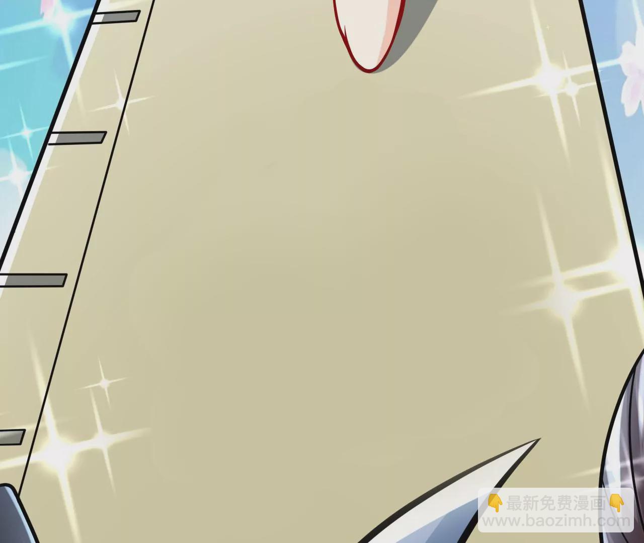 病嬌徒弟都想獨佔我 - 第二十六話 雙鳳盤龍（上）(4/4) - 5