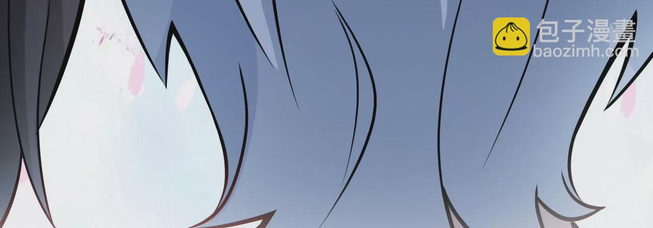 病嬌徒弟都想獨佔我 - 第二十六話 雙鳳盤龍（上）(4/4) - 7