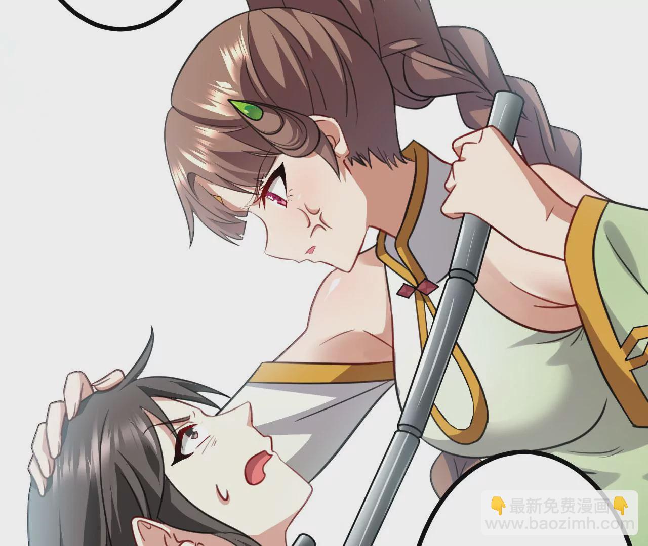 病嬌徒弟都想獨佔我 - 第二十六話 雙鳳盤龍（上）(1/4) - 2