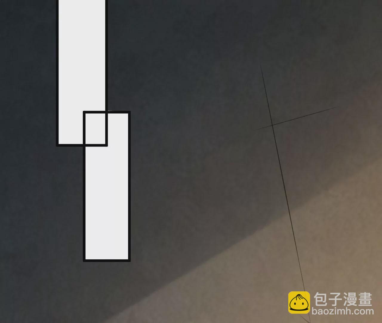 病嬌徒弟都想獨佔我 - 第二十六話 雙鳳盤龍（上）(1/4) - 4