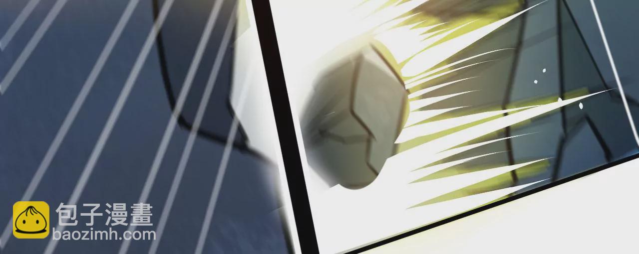 病嬌徒弟都想獨佔我 - 第二十六話 雙鳳盤龍（上）(2/4) - 5