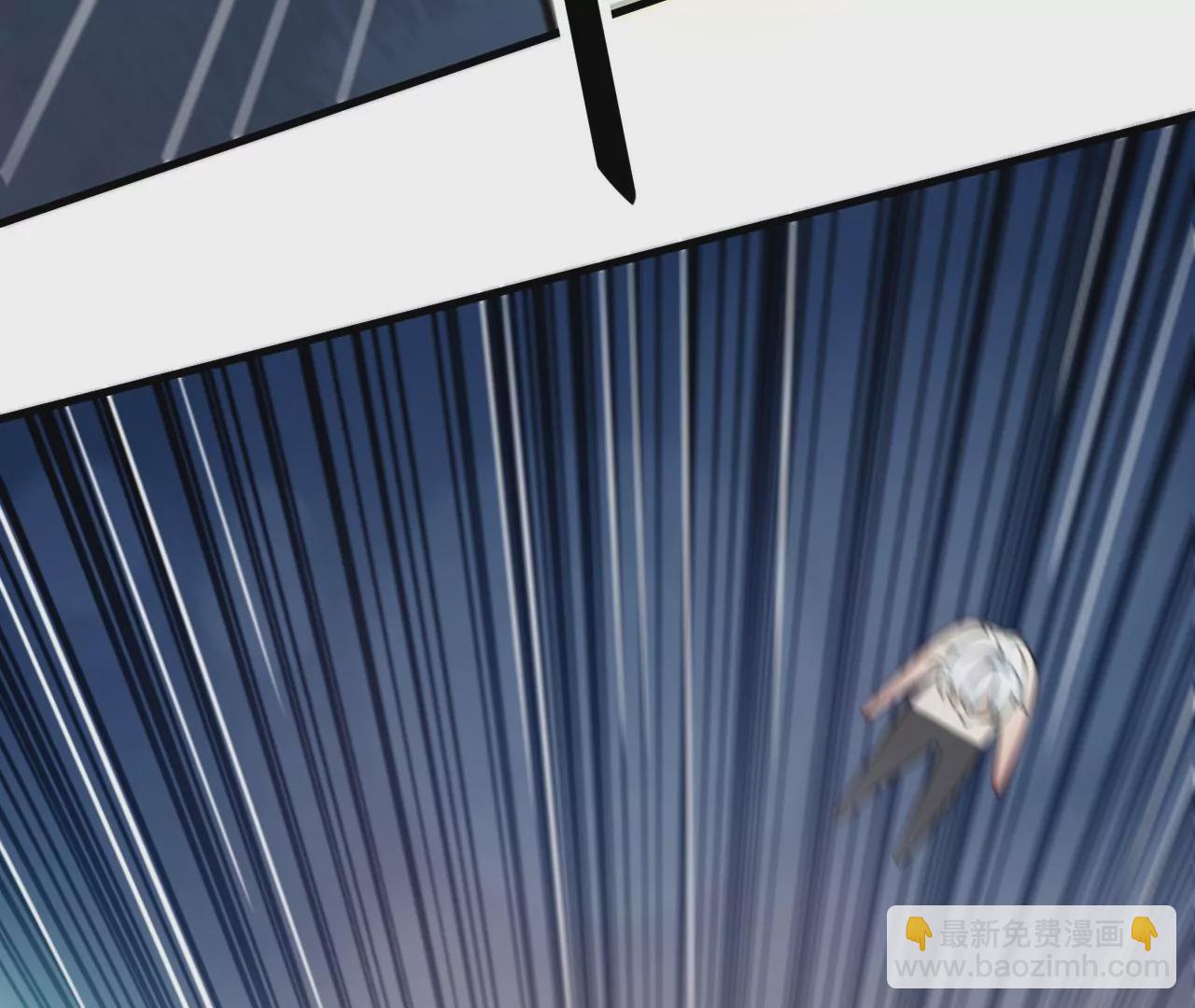 病嬌徒弟都想獨佔我 - 第二十六話 雙鳳盤龍（上）(2/4) - 6