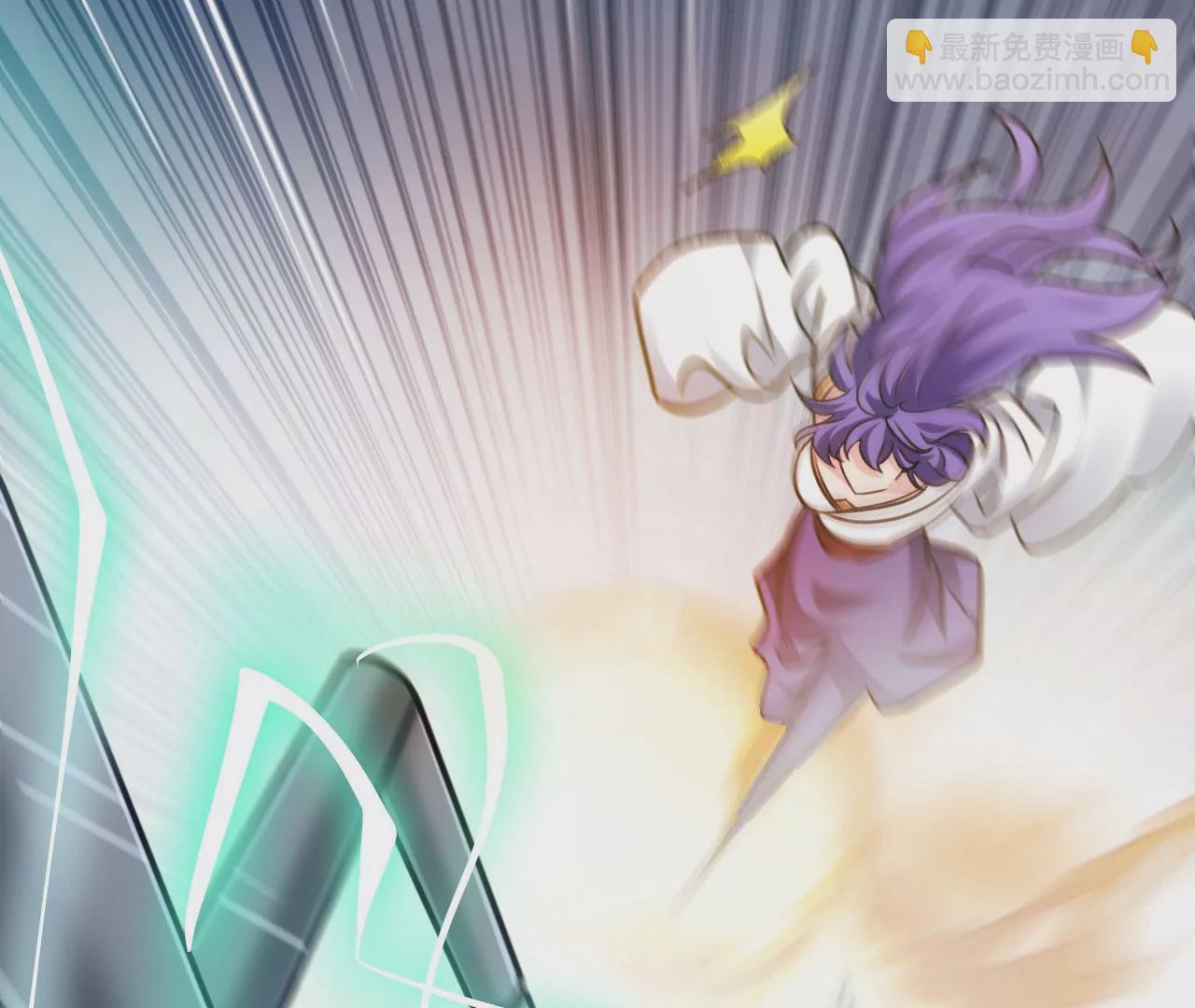 病嬌徒弟都想獨佔我 - 第二十六話 雙鳳盤龍（上）(2/4) - 7