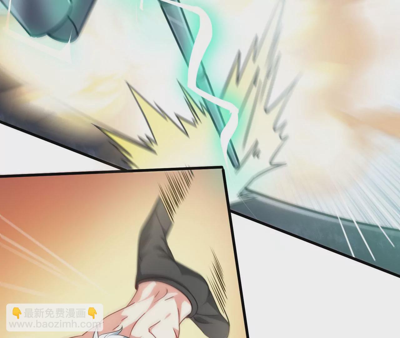 病嬌徒弟都想獨佔我 - 第二十六話 雙鳳盤龍（上）(2/4) - 8