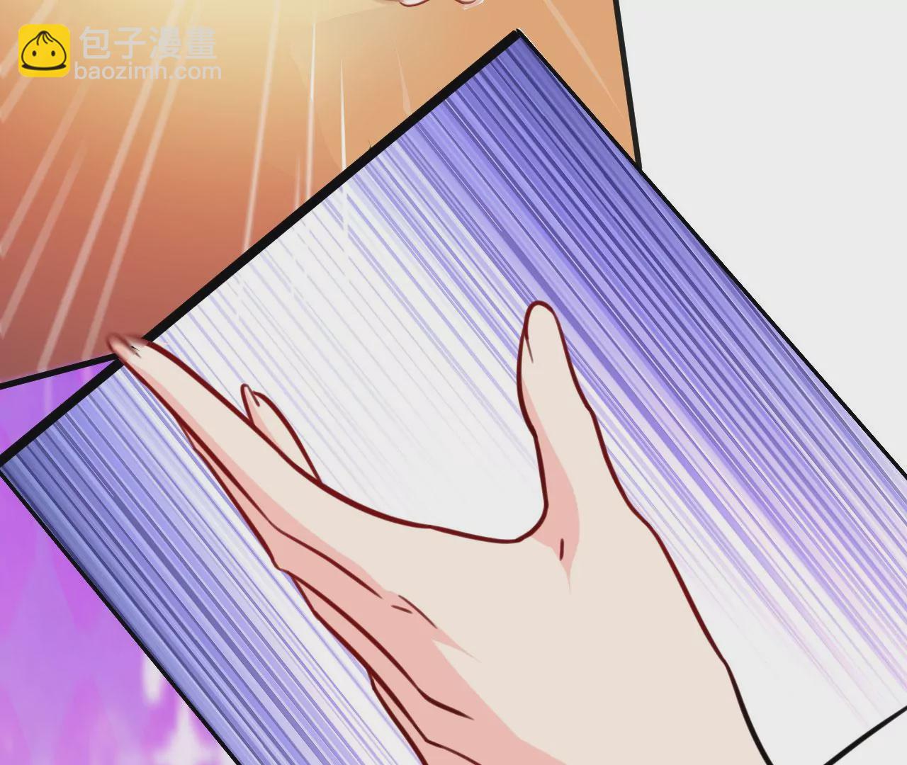 病嬌徒弟都想獨佔我 - 第二十六話 雙鳳盤龍（上）(2/4) - 2