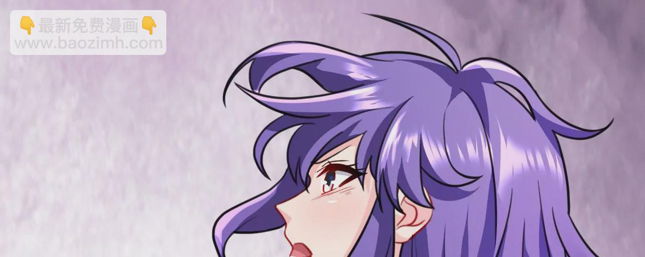 病嬌徒弟都想獨佔我 - 第二十六話 雙鳳盤龍（上）(2/4) - 1