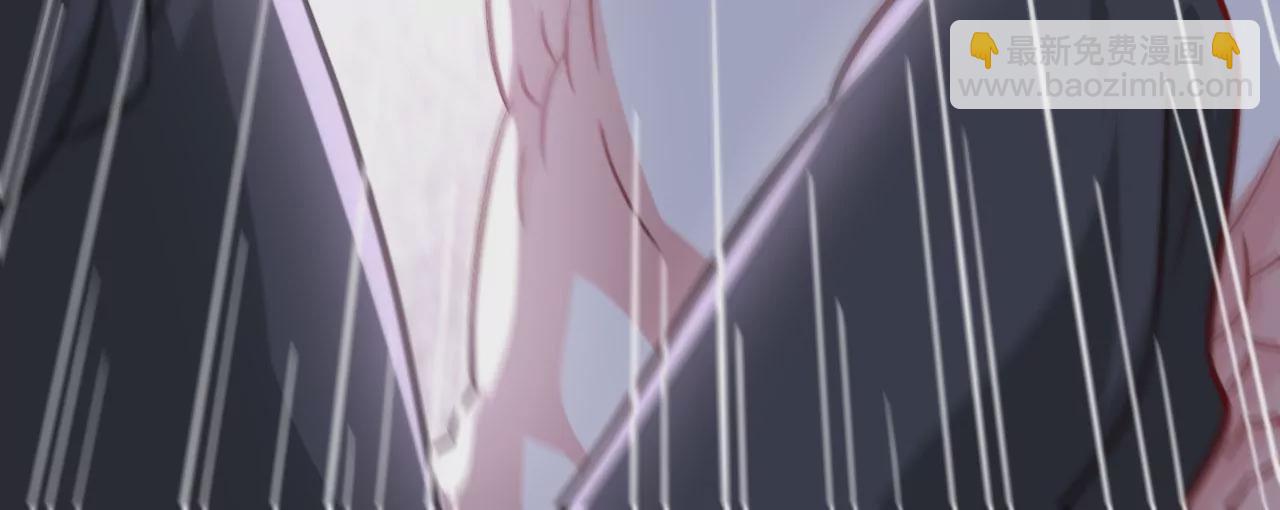 病嬌徒弟都想獨佔我 - 第二十六話 雙鳳盤龍（上）(2/4) - 5