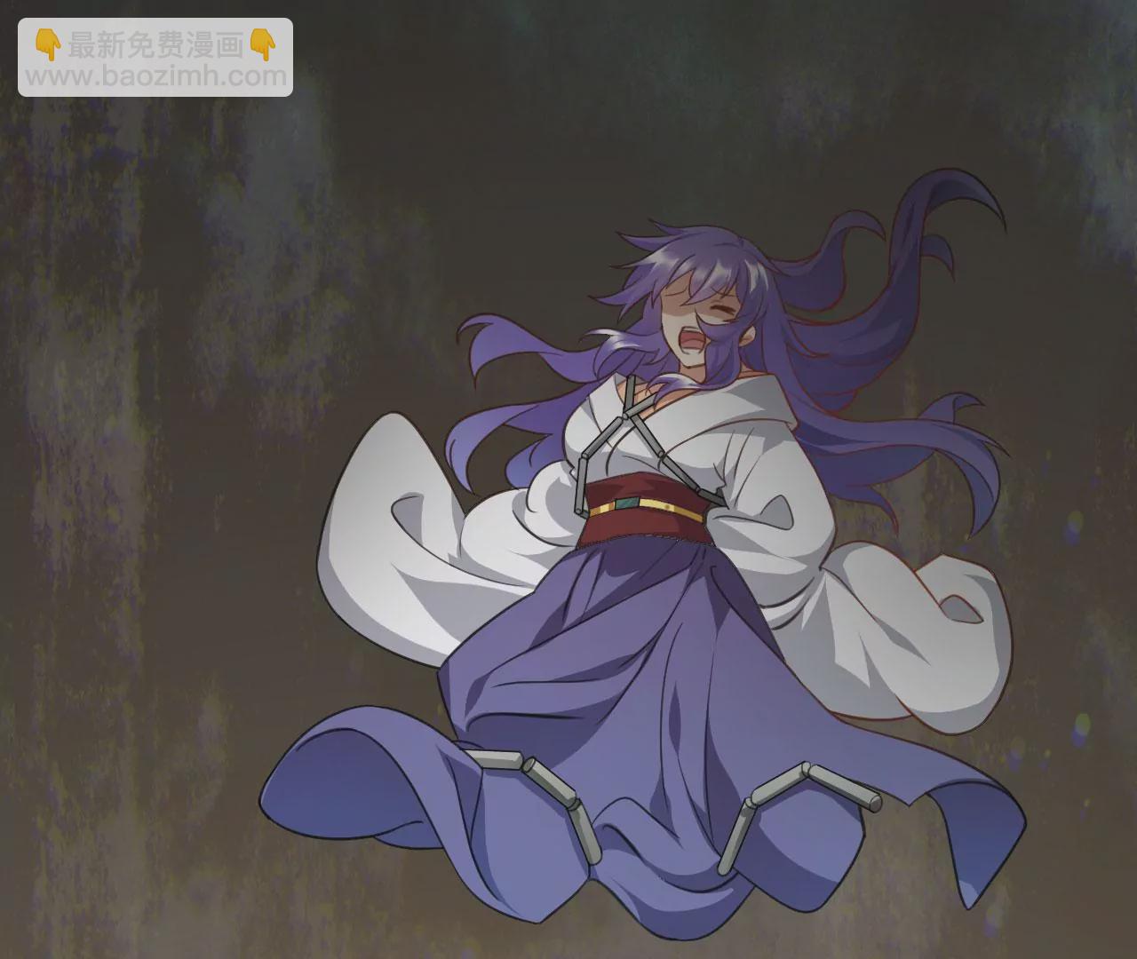 病嬌徒弟都想獨佔我 - 第二十六話 雙鳳盤龍（上）(2/4) - 6