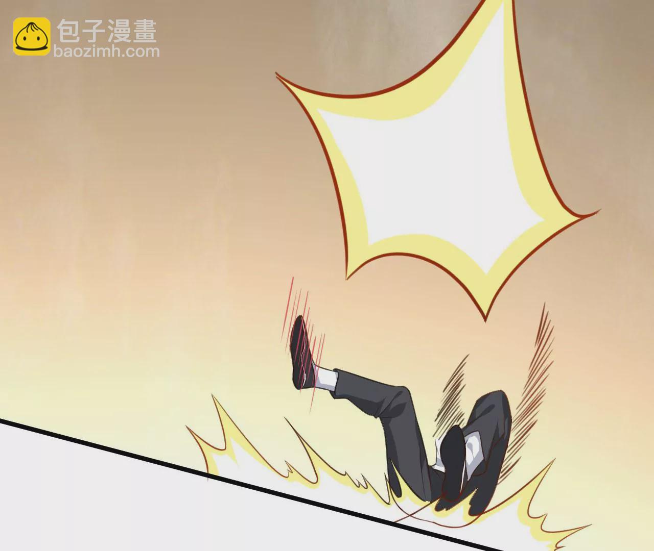 病嬌徒弟都想獨佔我 - 第二十六話 雙鳳盤龍（上）(2/4) - 8