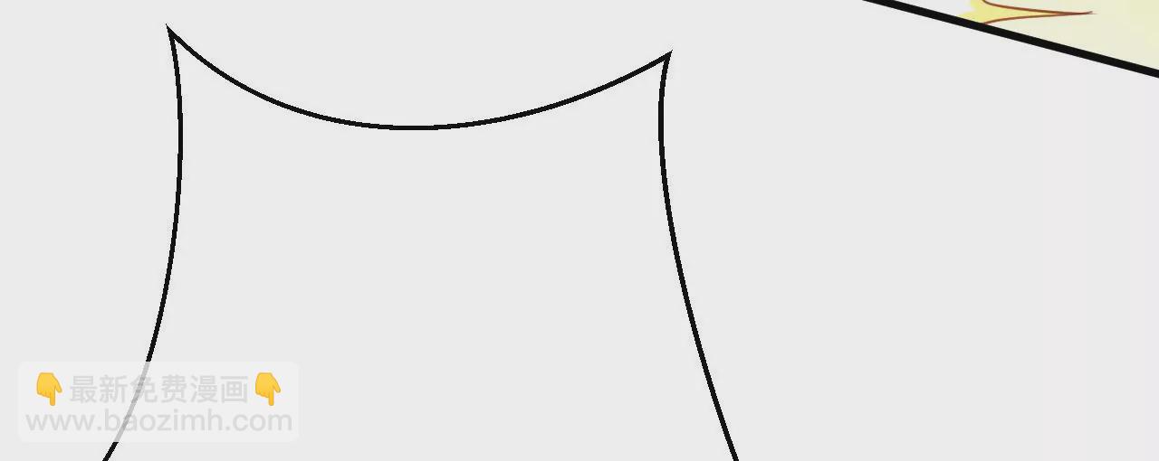 病嬌徒弟都想獨佔我 - 第二十六話 雙鳳盤龍（上）(2/4) - 1