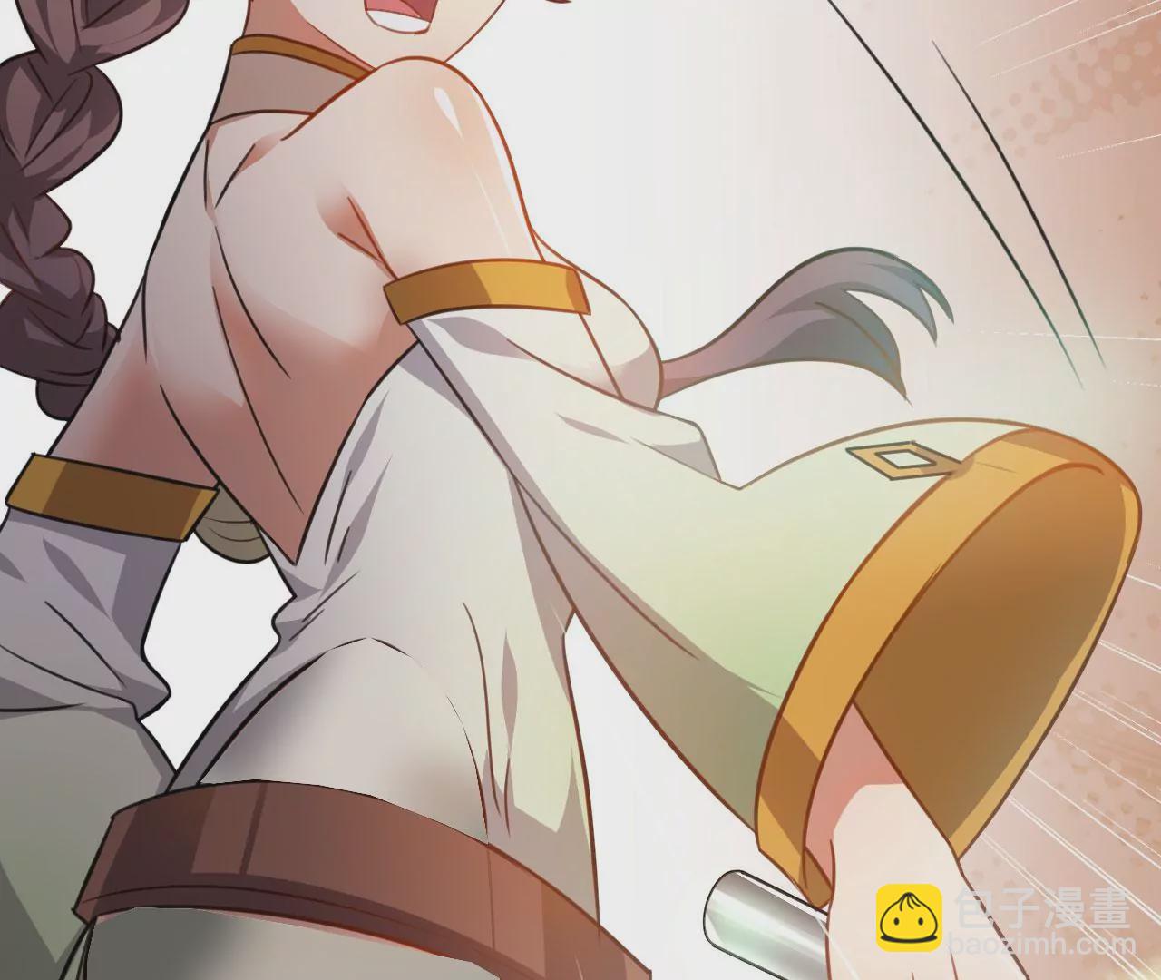 病嬌徒弟都想獨佔我 - 第二十六話 雙鳳盤龍（上）(2/4) - 3