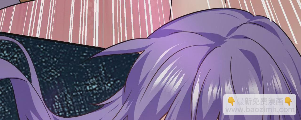 病嬌徒弟都想獨佔我 - 第二十六話 雙鳳盤龍（上）(2/4) - 5